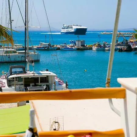 公寓 In The Marina Naxos City