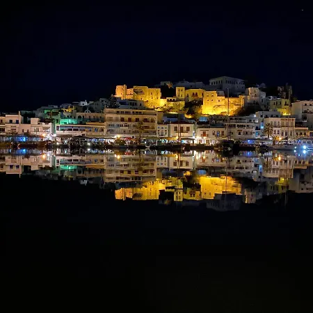 In The Marina דירה Naxos City
